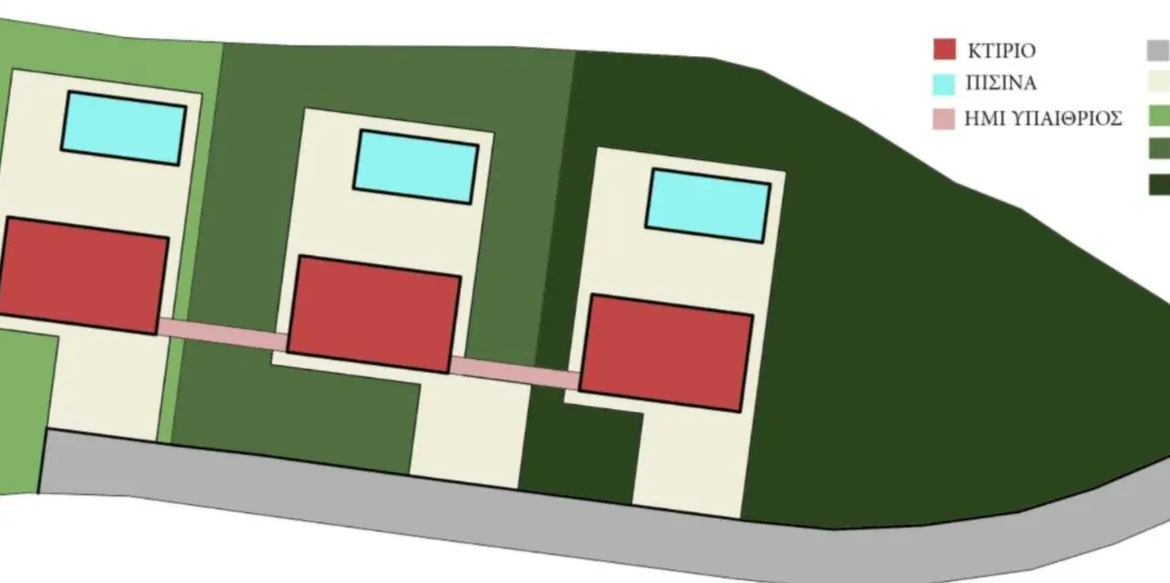 1170